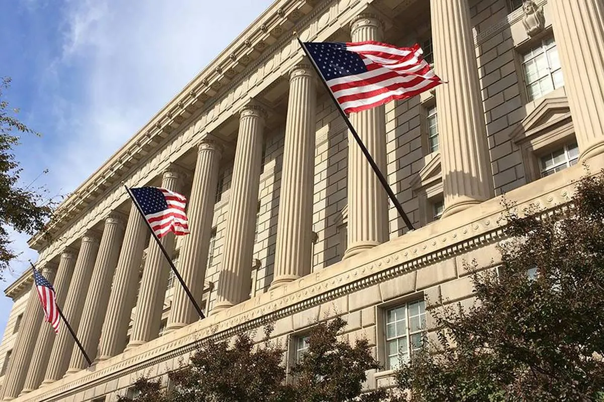 Минэкономики США.