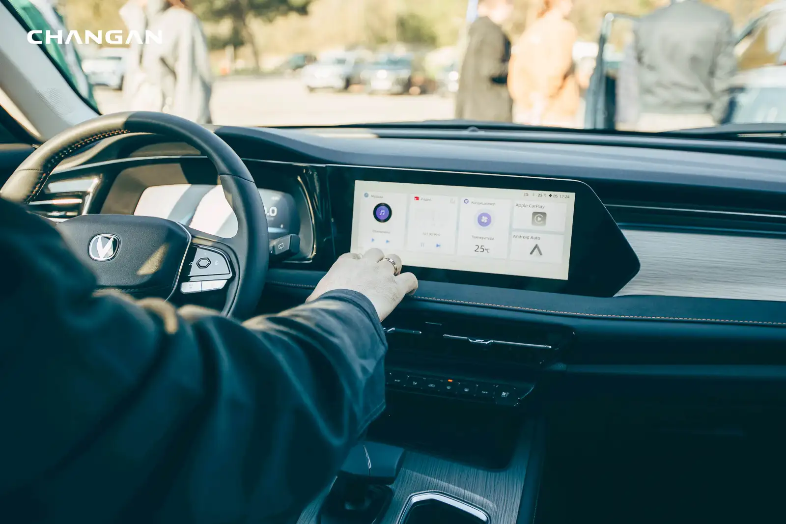 Кроссовер Changan CS75 PRO. 