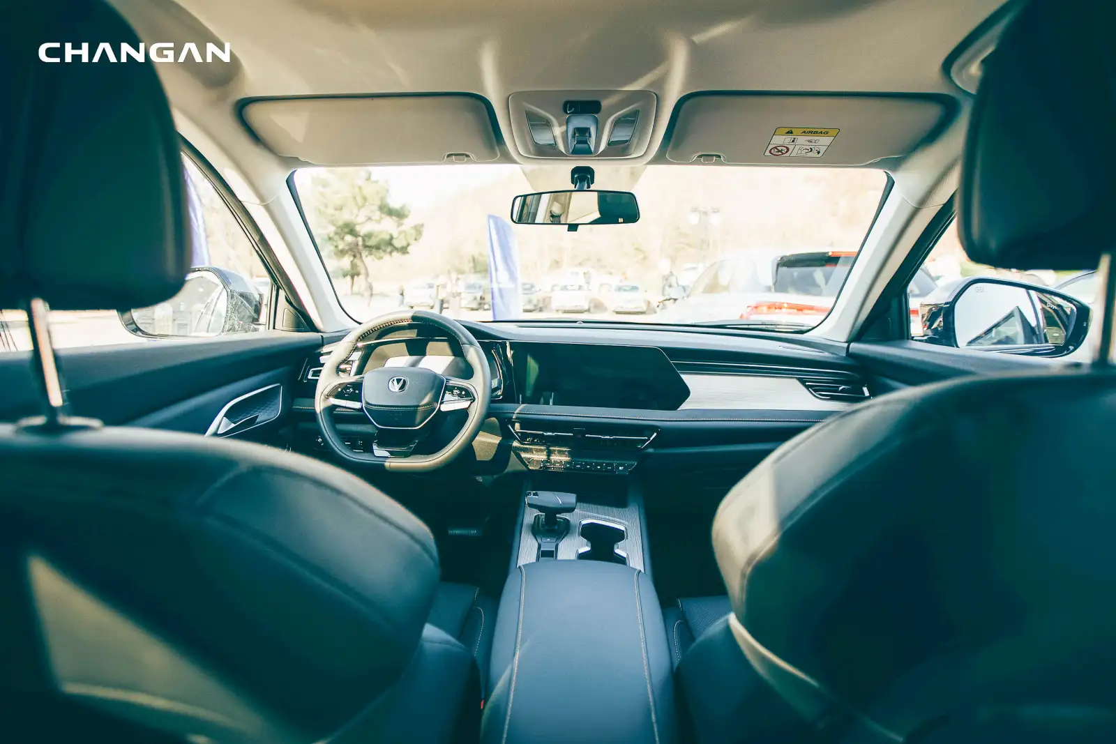 Кроссовер Changan CS75 PRO. 