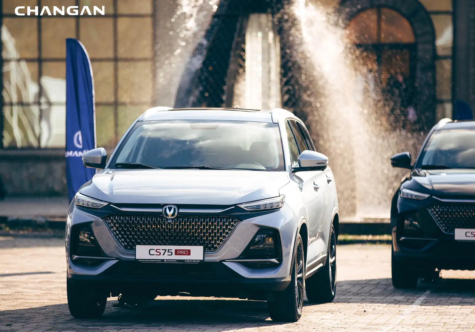 Кроссовер Changan CS75 PRO. 