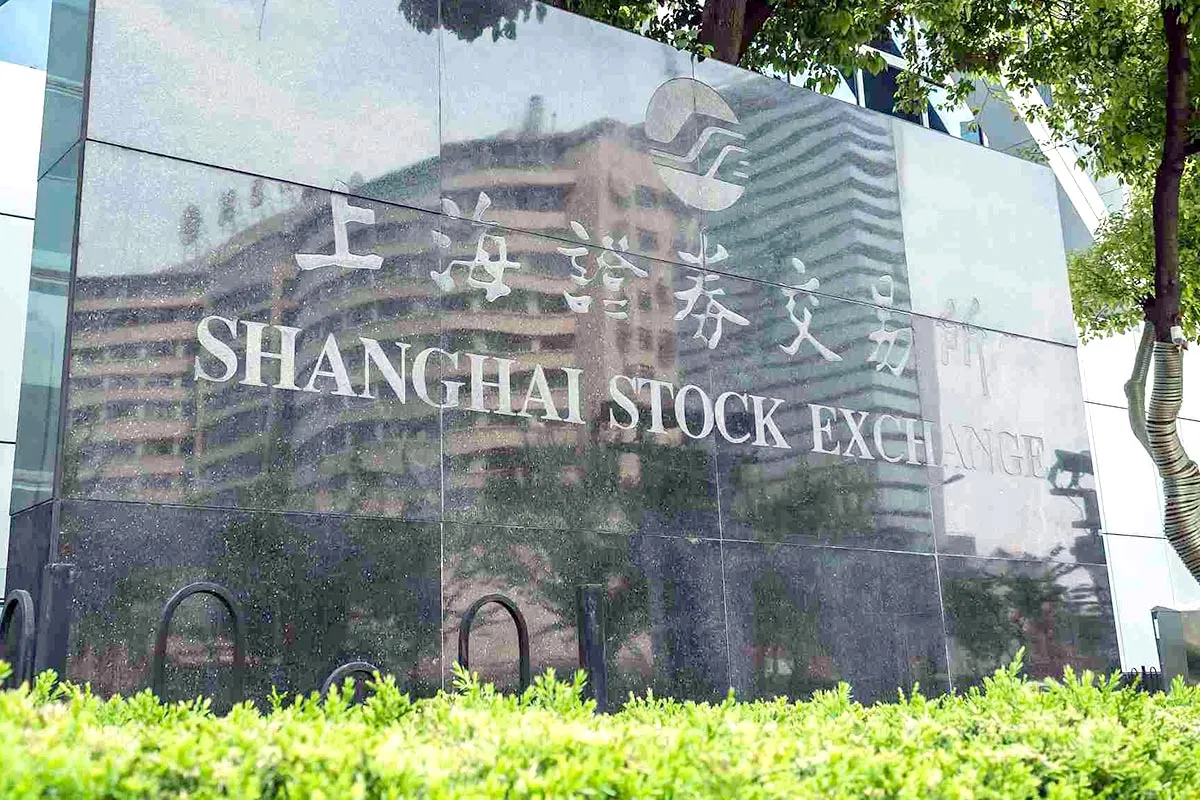 Шанхайская фондовая биржа.