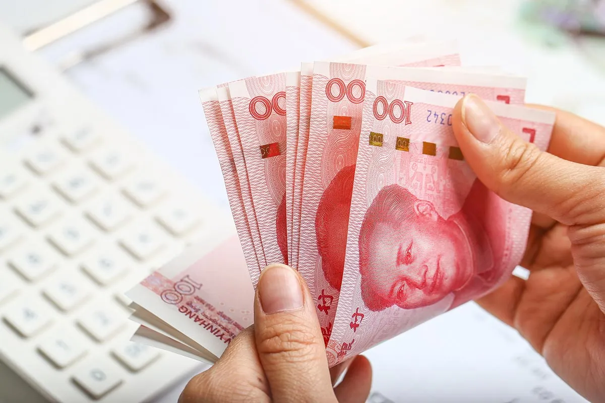 Китайские юани.