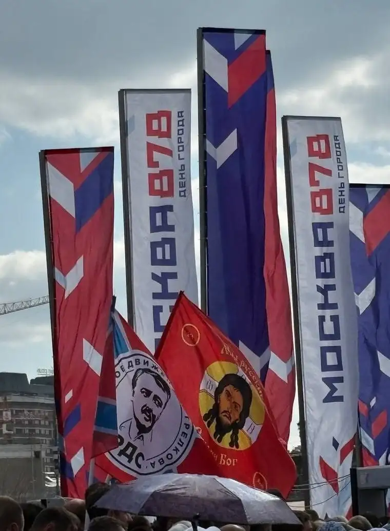 Стрелков в каком-то смысле тоже посетил Крестный ход в Москве