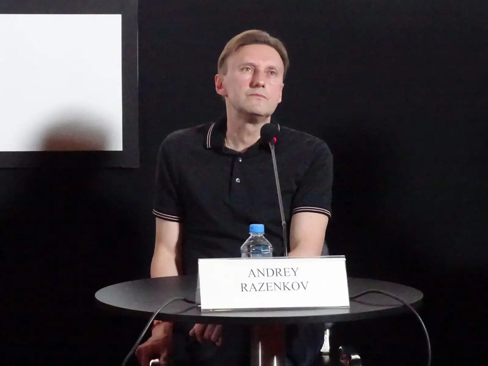 Андрей Разенков