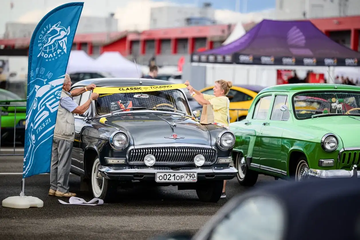  Третий этап Серии Классика на автодроме Moscow Raceway