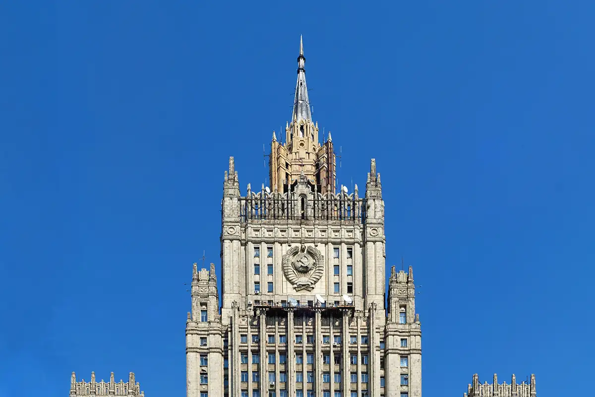 Здание МИД России. 