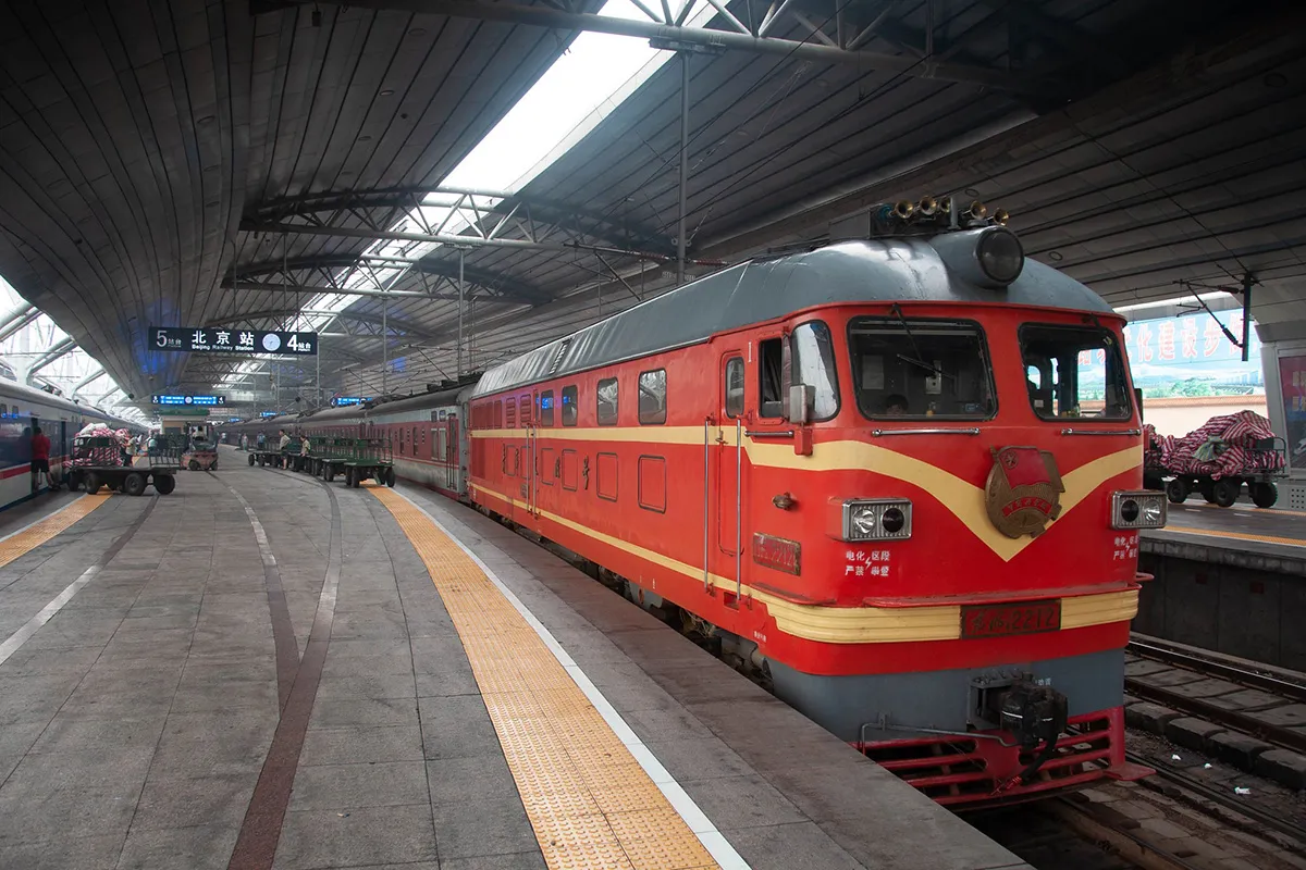 Железнодорожный вокзал в Пекине