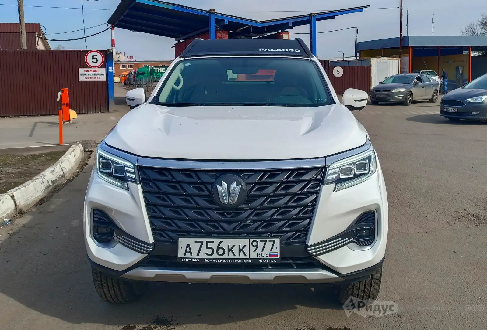 OTING Palasso, вид спереди (то, что на фото сверху — крыша КПП, а не крылья). OTING Palasso, вид спереди (то, что на фото сверху — крыша КПП, а не крылья).