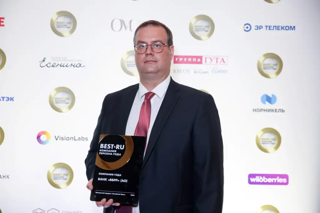 Алексей Савин, руководитель Департамента цифрового и карточного бизнеса Банка ВБРР