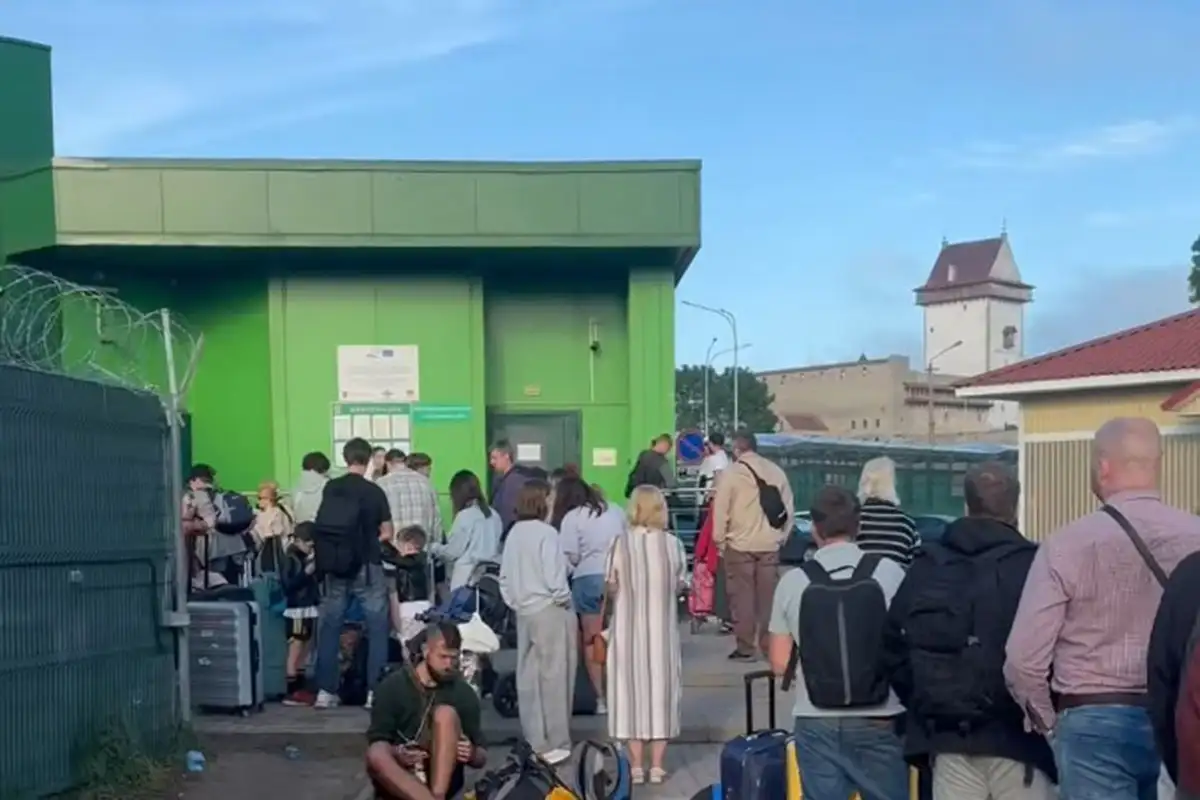 Российско-эстонская граница. 