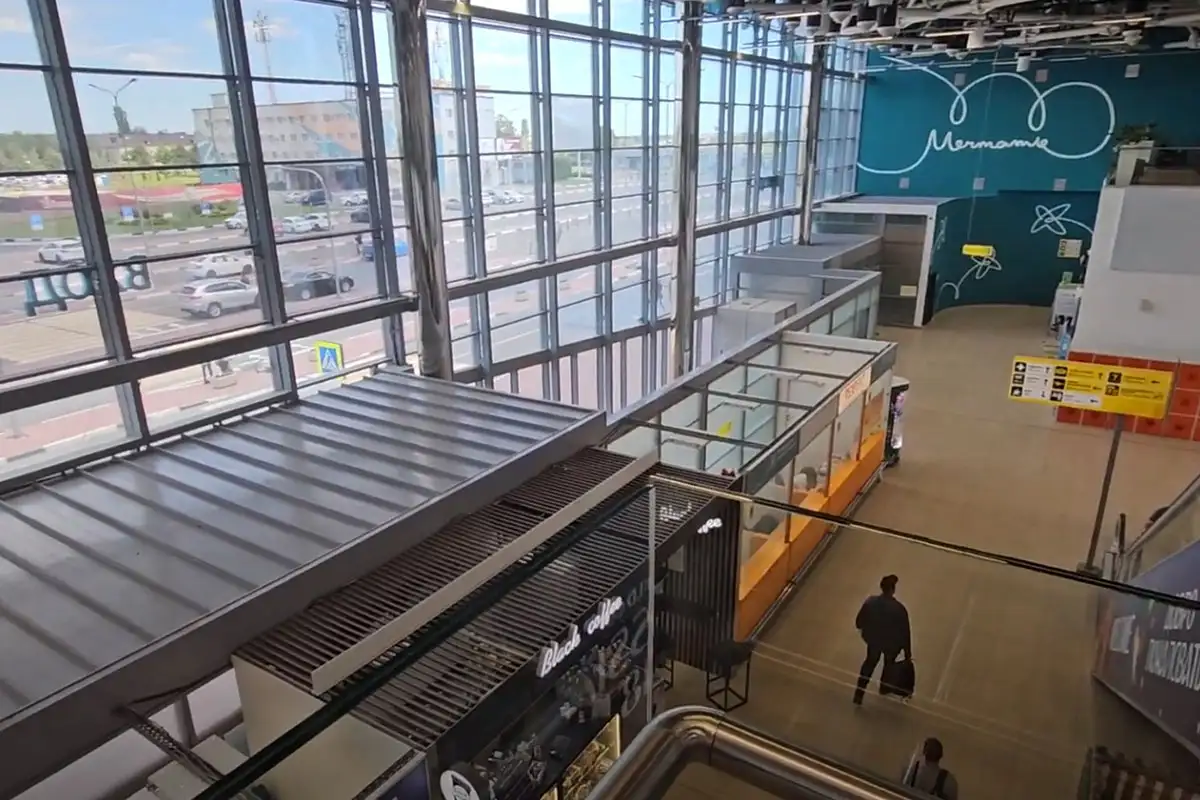 Аэропорт Волгограда. 