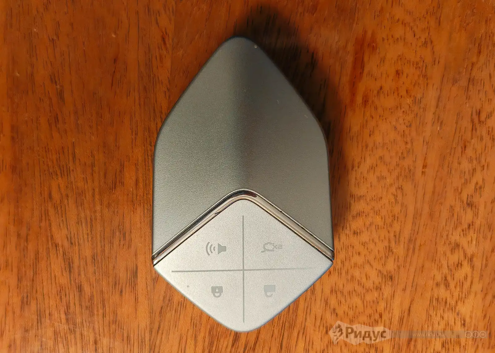 Электронный ключ Deepal G318. 