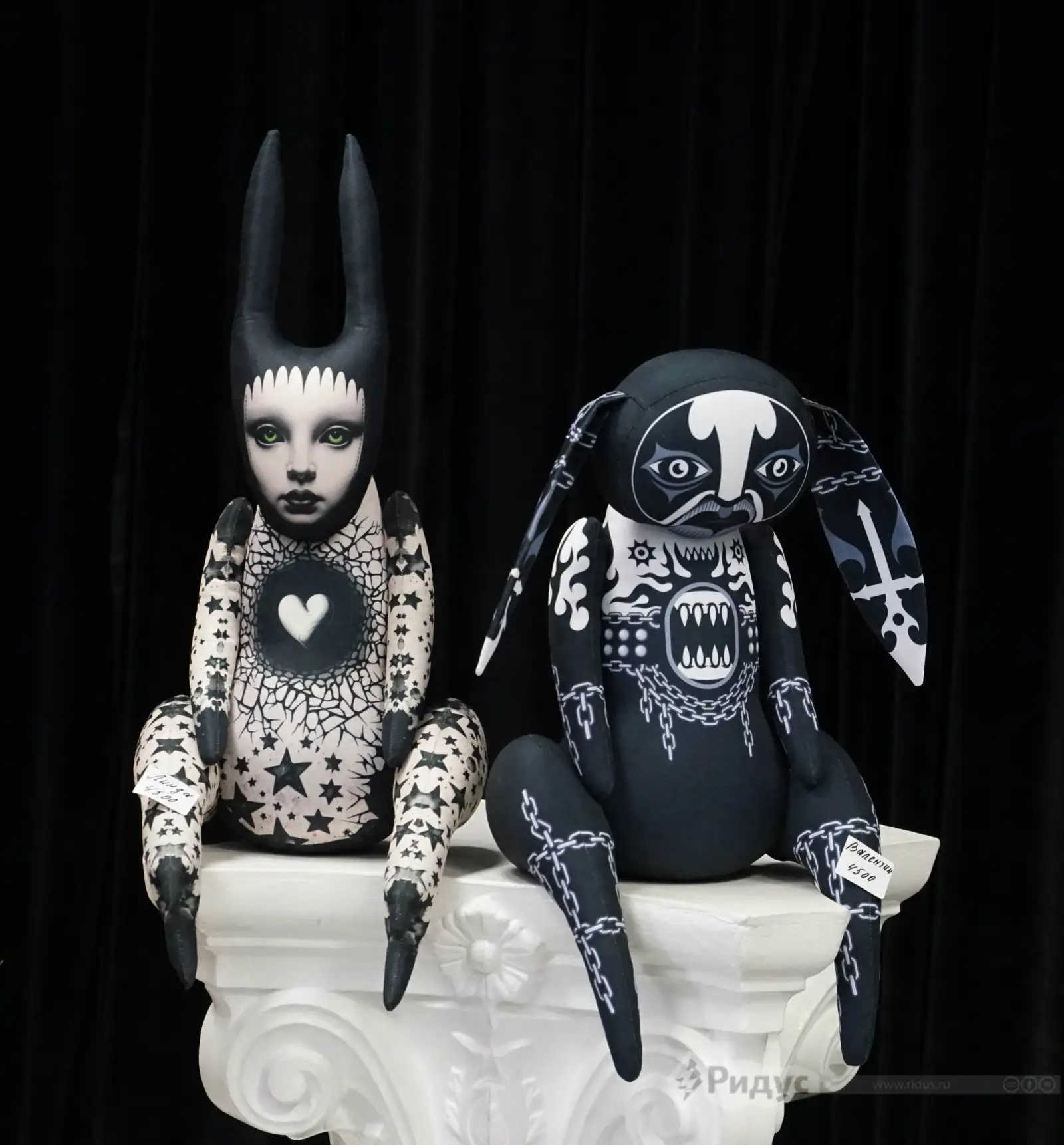 ХХIII Московский Фестиваль татуировки. 