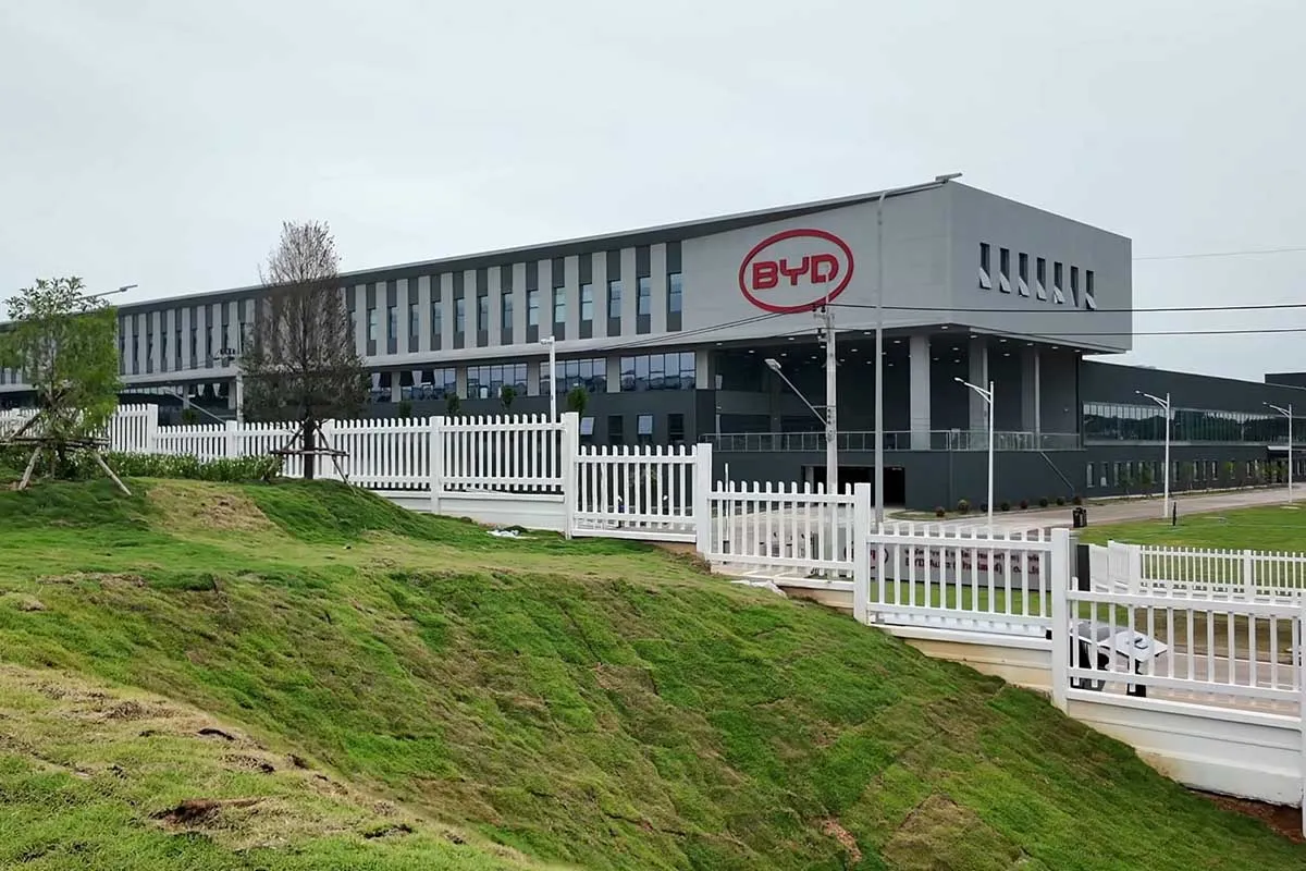 Завод-изготовитель BYD Auto