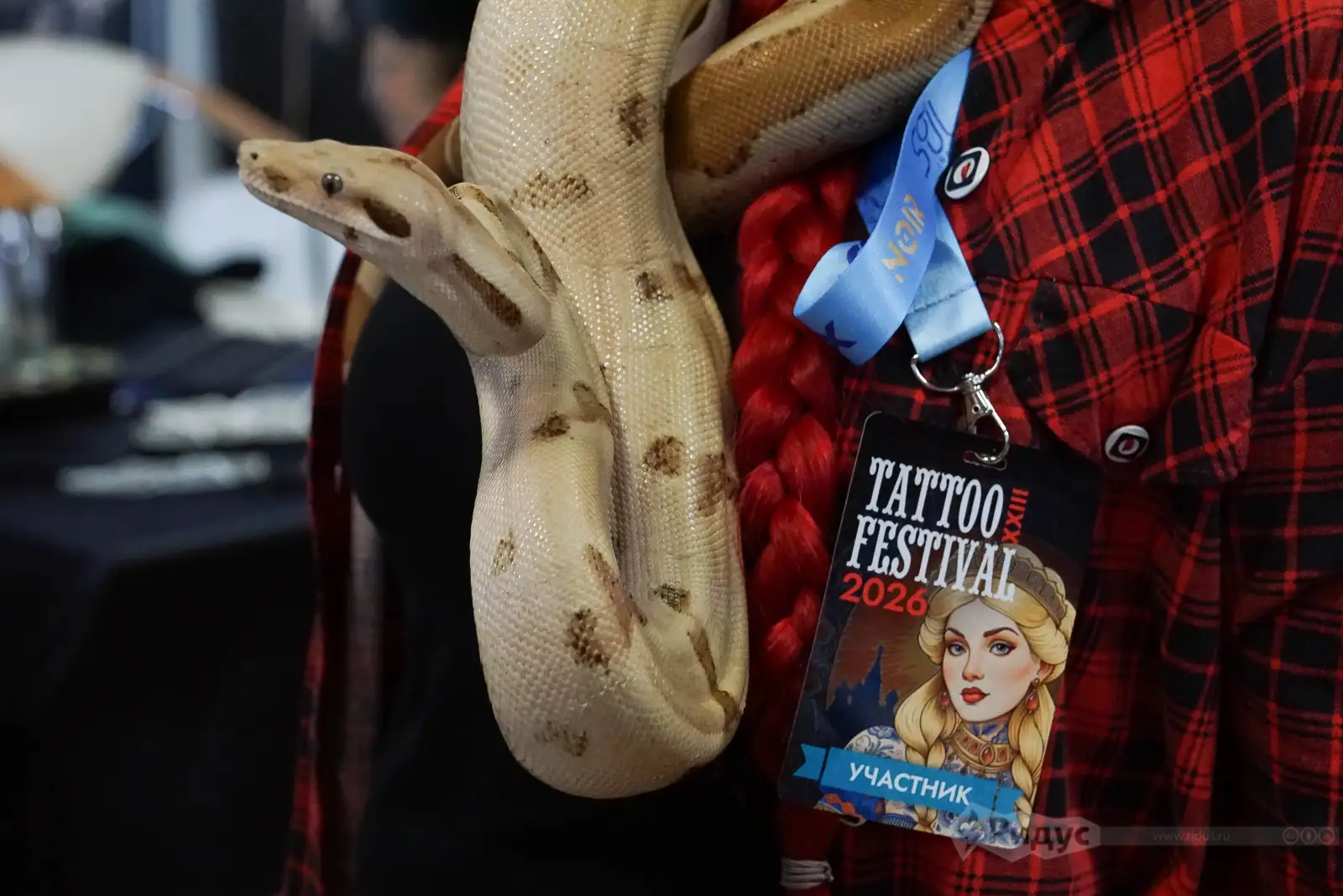 ХХIII Московский Фестиваль татуировки. 