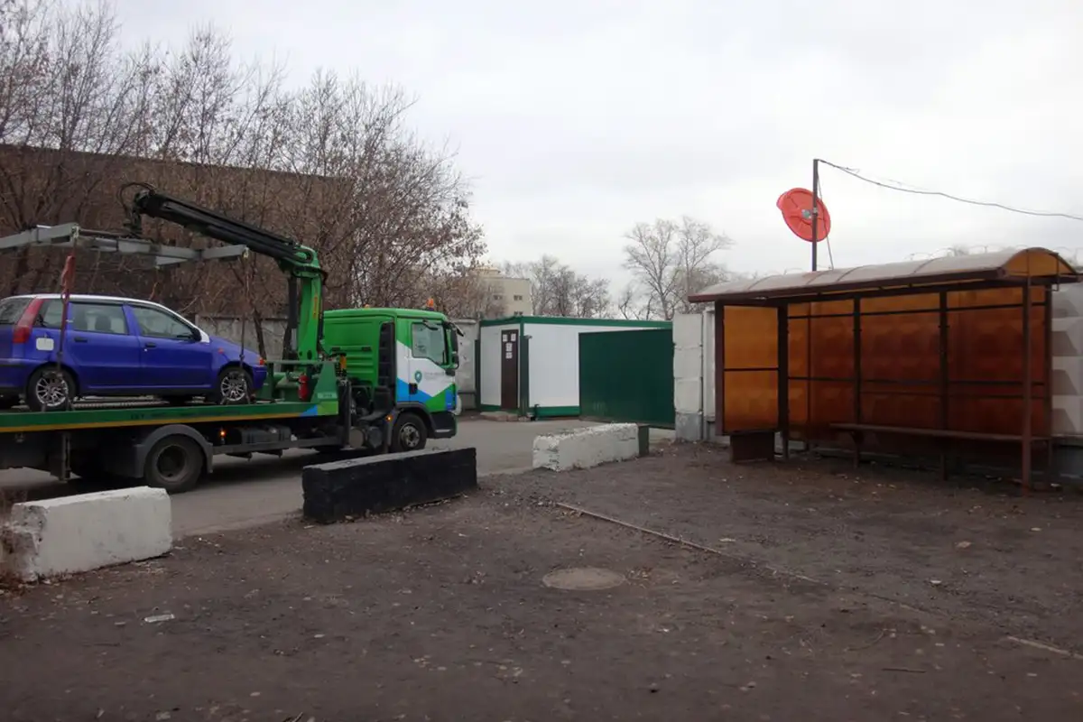 Штрафстоянка. 