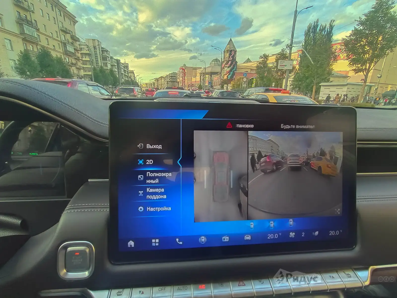 Foton Tunland V7, работа камер.  