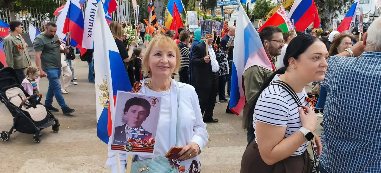 «Бессмертный полк» в Бейруте - 2025. «Бессмертный полк» в Бейруте - 2025.