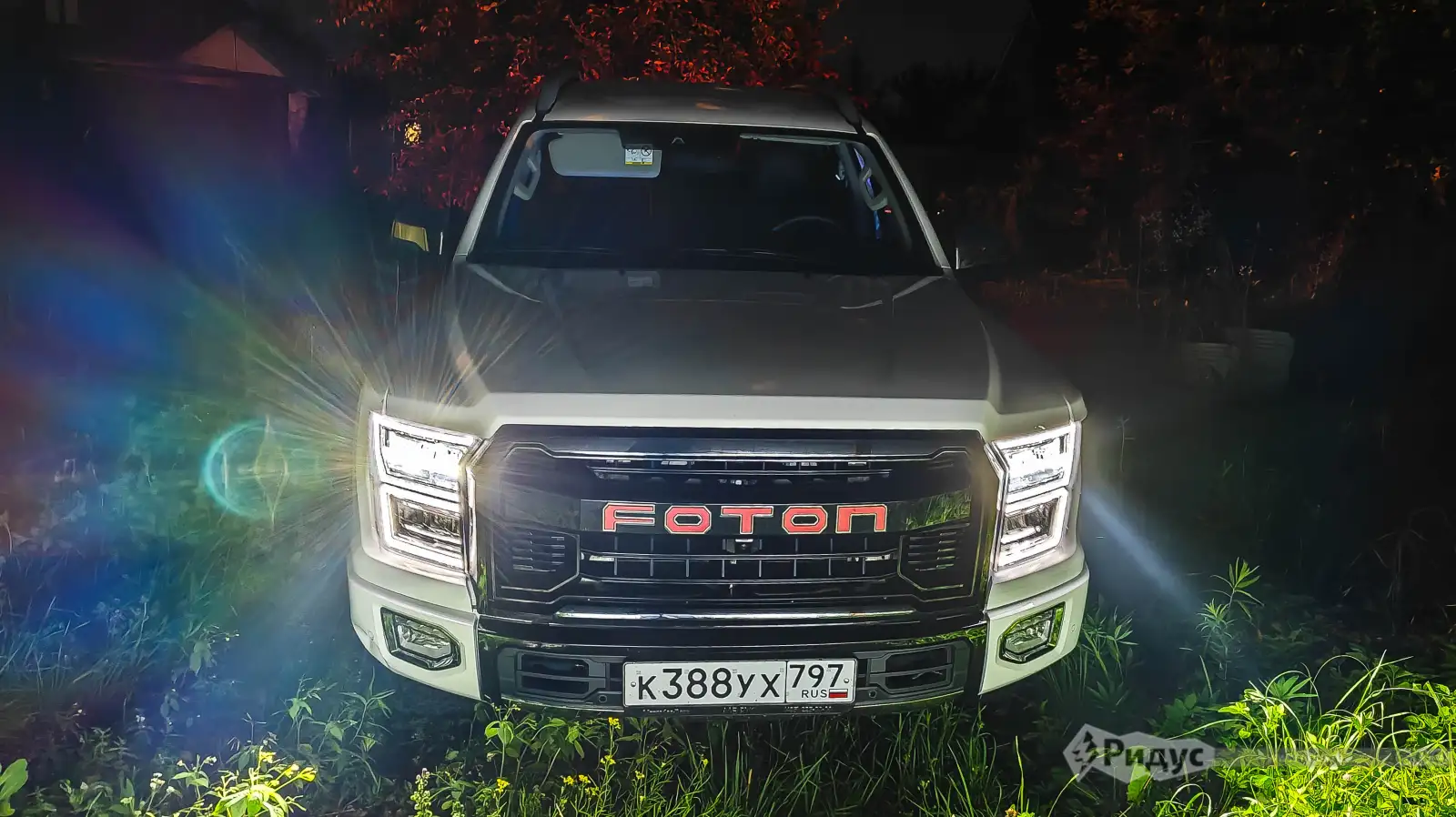 Foton Tunland G9. 