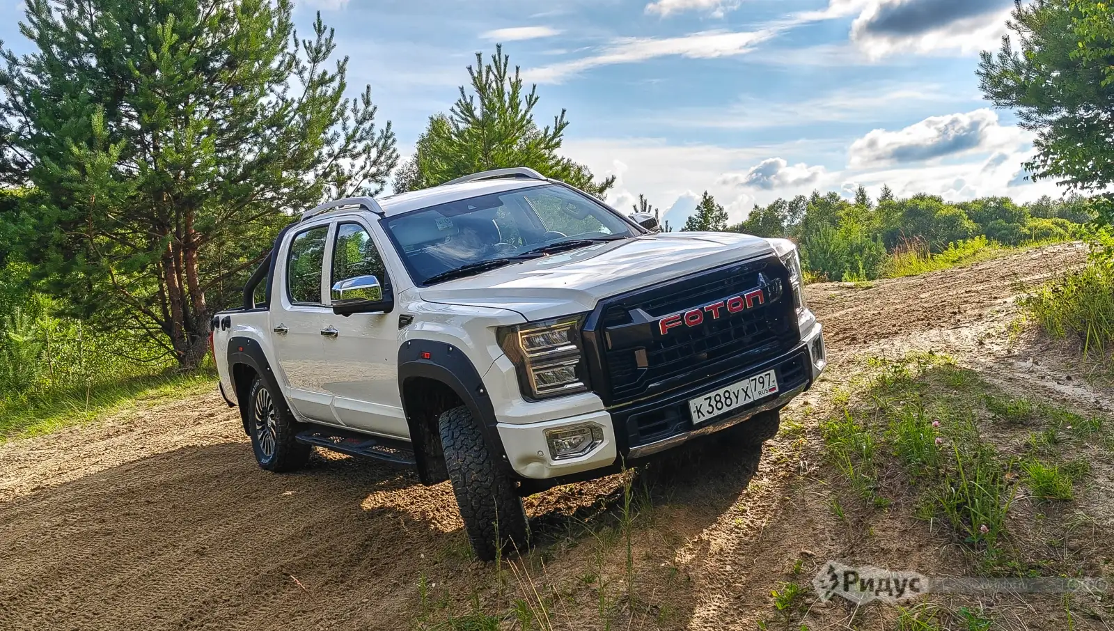 Foton Tunland G9. 