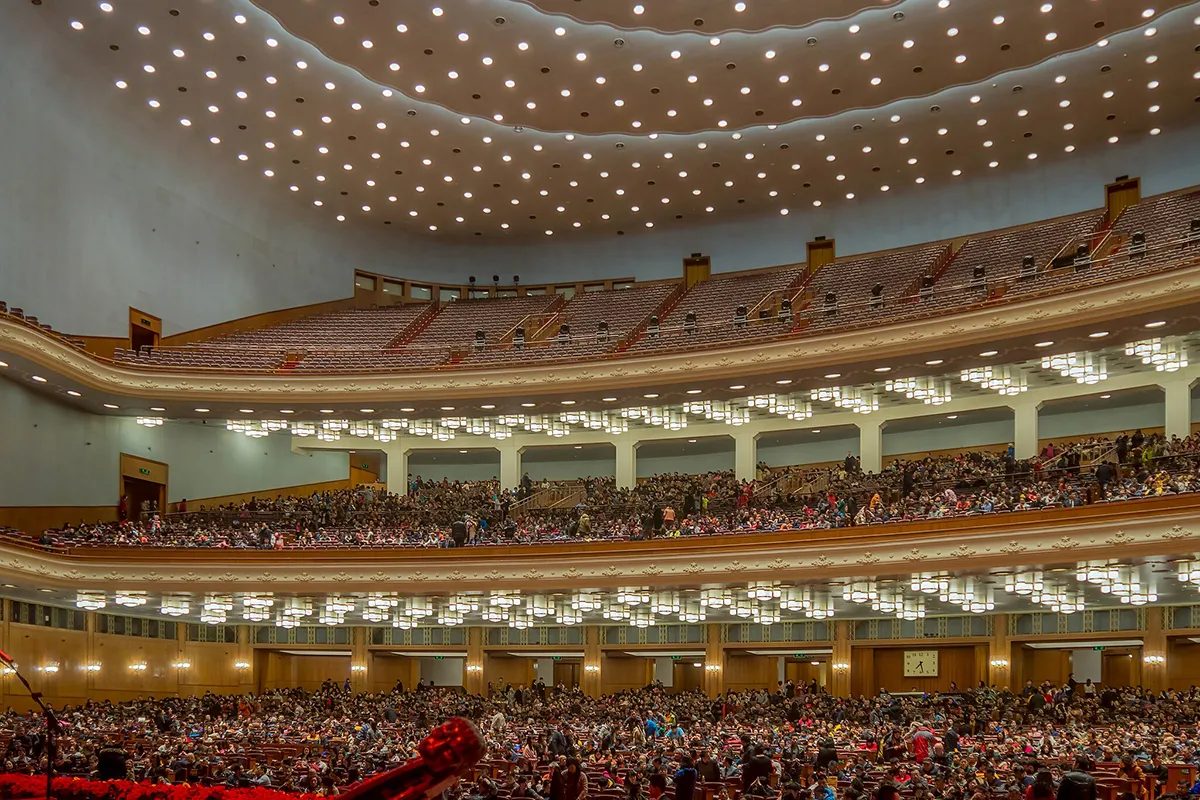 Дом народных собраний (парламент) в Пекине