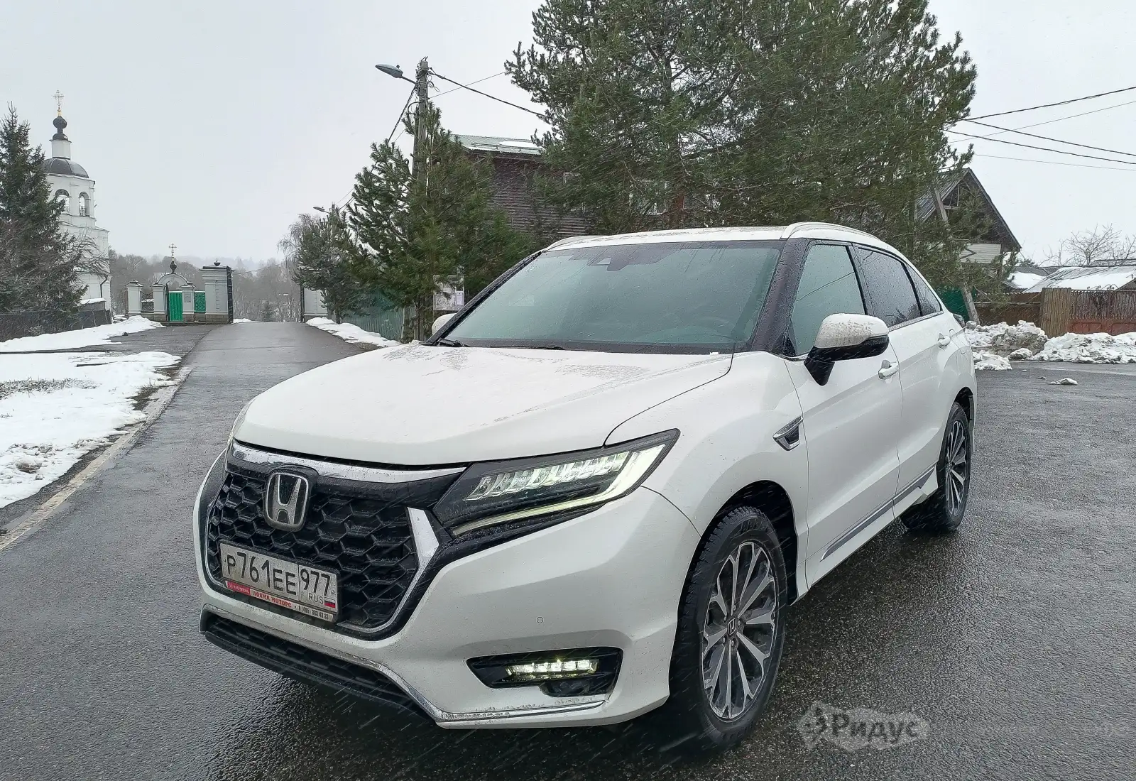 Honda UR-V. 