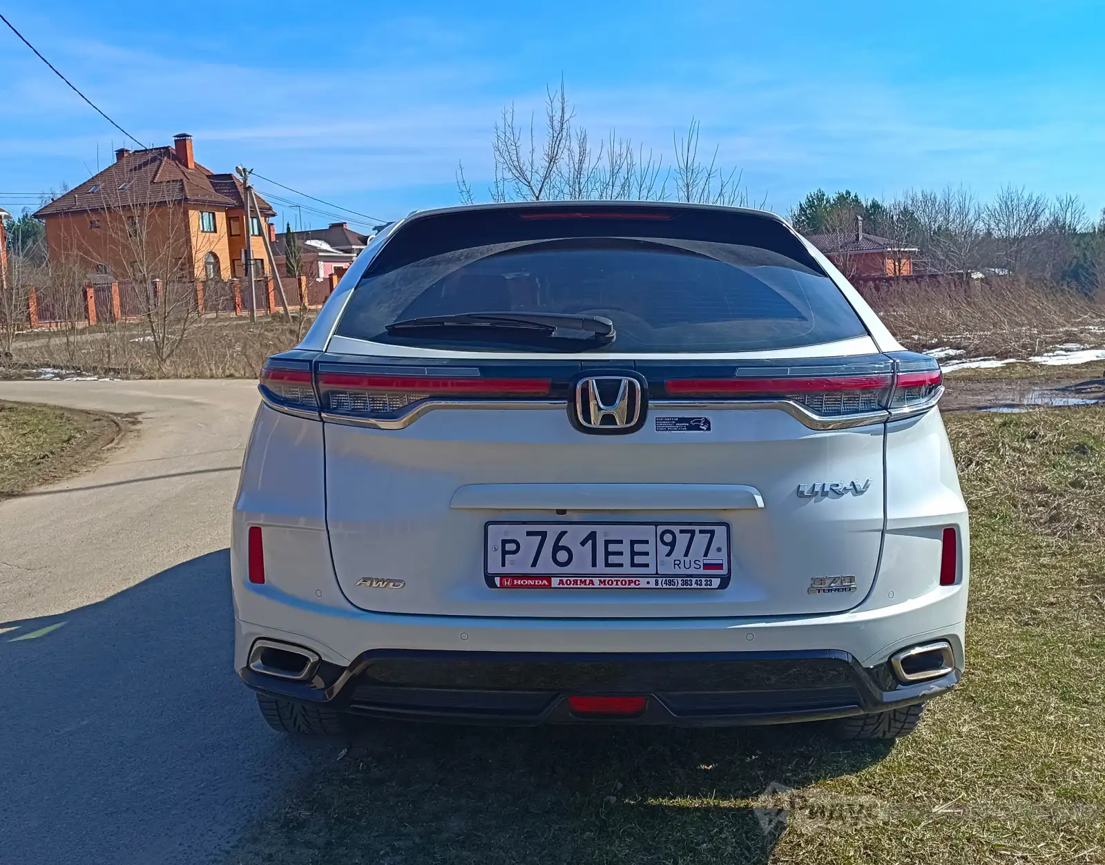 Honda UR-V, вид сзади. 