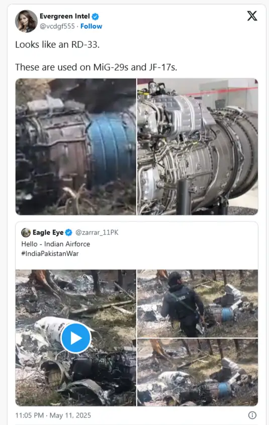 Российский двигатель может принадлежать как сбитому МиГ-21 ВВС Индии, так и пакистанскому JF-17s. 