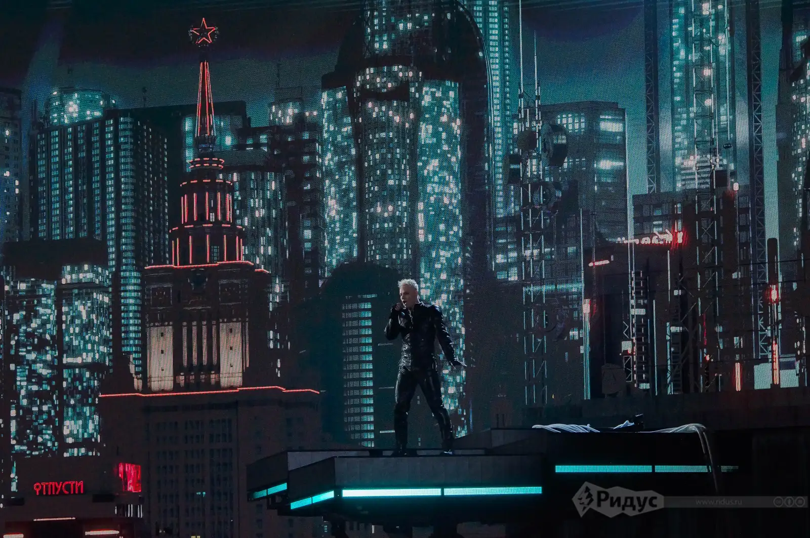 «Интервидение-2025». 