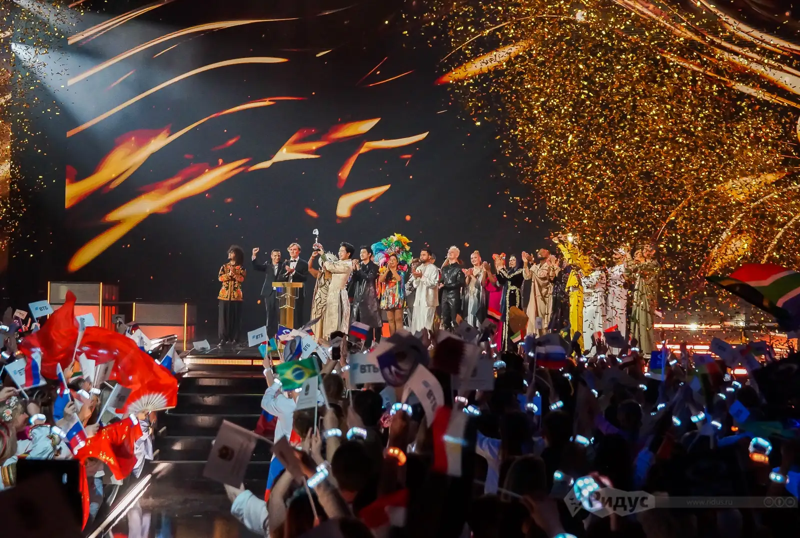 «Интервидение-2025». 